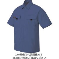 アイトス 半袖シャツ(男女兼用) ロイヤルブルー 6L 5576-006-6L 1着 145-1946（直送品）