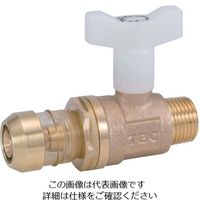 タブチ TBC ボール止水栓オネジ DRT13-NSBOR 1個 812-7971（直送品）