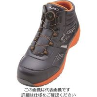 アルペン IGNIO ダイヤル式セーフティシューズ A種 ネービー26.0cm IGS1058TGF-NV26.0 1足 109-9212（直送品）