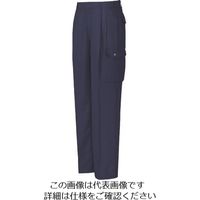 アイトス カーゴパンツ(2タック) ネイビー 73 234-008-73 1着 144-3002（直送品）