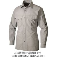 アイトス 長袖シャツ(男女兼用) シルバーグレー SS 1635-003-SS 1着 144-5585（直送品）