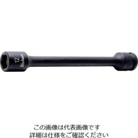 山下工業研究所 コーケン 9.5mm差込エクステンションソケット(MG付)全長100mm8mm 13145MG.100-8 1個 121-3533（直送品）