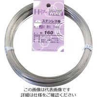 ダイドーハント ステンレス線 #22x160m 10155210 1巻 134-8134（直送品）