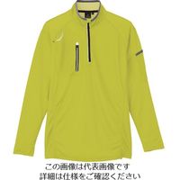 アイトス 長袖ハーフZIPシャツ(男女兼用) ライム 3L 10606-016-3L 1着 144-9023（直送品）