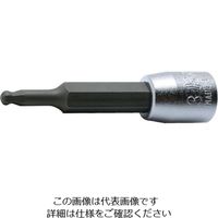 山下工業研究所 コーケン 6.35mm差込 ヘックスビットソケット(BP)全長50mm 5mm 2011M.50-5 1個 121-0378（直送品）