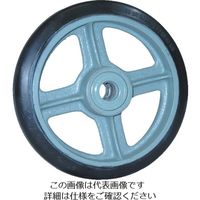 ヨドノ 鋳物中荷重用ゴム車輪ベアリング入 150φ SB150 1個 131-3858（直送品）