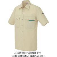 アイトス 半袖シャツ(男女兼用) アースグリーン SS 966-005-SS 1着 144-7153（直送品）
