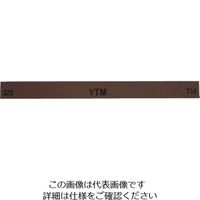 大和製砥所 ヤマト 金型砥石 YTM (10本入) 100X13X3 320# M43D 320 1箱(10本) 812-1692（直送品）