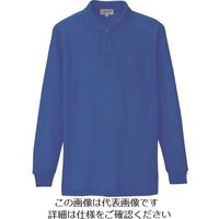 アイトス 長袖ポロシャツ(男女兼用) ブルー SS 7614-006-SS 1着 144-8837（直送品）