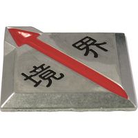 ダイドーハント DAIDОHANT HP クリアーライン CLー9 1枚入 10186760 1セット(5枚:1枚×5パック)（直送品）