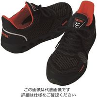 アイトス 超通気セーフティシューズ AZ51652-010-28.0 1足 175-0034（直送品）