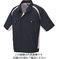 アイトス 半袖ブルゾン ネイビー 5L 1732-008-5L 1着 145-1626（直送品）