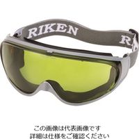理研オプテック リケン レーザー用一眼型保護メガネ(密閉ゴーグルタイプ・メガネ併用可) M56 YG-EP 1個 225-9929（直送品）