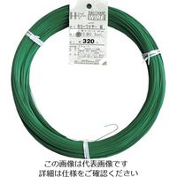 ダイドーハント カラーワイヤー 緑 #20(0.9mm) 1Kg巻 00054017 1巻 122-8319（直送品）