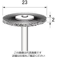 アルゴファイルジャパン（ARGOFILE） アルゴファイル スチールブラシ BTS3009 1本 205-8068（直送品）