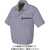 アイトス 半袖ブルゾン(無地)(男女兼用) ミストバイオレット 6L 5591-076-6L 1着 144-3895（直送品）