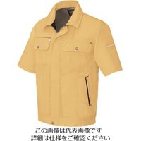 アイトス 半袖ブルゾン(男女兼用) イエロー×ブラック 5L 5561-019-5L 1着 145-0190（直送品）
