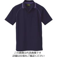 アイトス 制電半袖ポロシャツ(男女兼用) ネイビー SS 50005-008-SS 1着 143-3346（直送品）