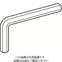 MOLDINO MAX1スローアウェイ.レンチ MXLT8 1個 815-7394（直送品）