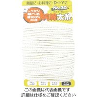 たくみ 純綿水糸 NO.30 3030 1セット（10個） 851-1588（直送品）