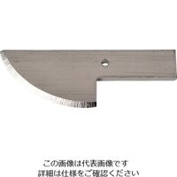 石崎電機製作所 SURE ホットナイフ用熱刃 HN-100-T 1枚 805-2553（直送品）