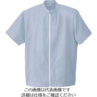 アイトス 半袖衛生コート(男女兼用) サックス 5L HH1002-007-5L 1着 143-2910（直送品）