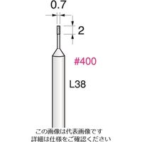 アルゴファイルジャパン アルゴファイル ダイヤインターナル(電着ダイヤモンドインターナル) DEP3103 1袋(2本) 198-7041（直送品）