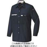 アイトス 長袖シャツ(男女兼用)(薄地) ネイビー M 5365-008-M 1着 143-9371（直送品）