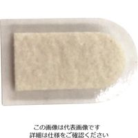 アルゴファイルジャパン アルゴファイル フェルトチップ R2001 1袋(20枚) 198-0680（直送品）