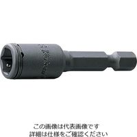 山下工業研究所 コーケン ナットセッター(ナットグリップ)全長50mm3/8 113.50-3/8(2B) 1個 121-3558（直送品）