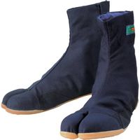 丸五 プロガード万年(7枚馳) 紺 27.0cm PGMN7-N-270 1足 797-2202（直送品）