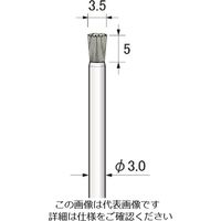 アルゴファイルジャパン（ARGOFILE） アルゴファイル 山羊毛ブラシ（ソフト） BWS3001 1本 205-8019（直送品）