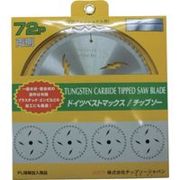 チップソージャパン 『ベストマックス』一般木工精密造作用 190×72P DB72190 1個 852-3777（直送品）