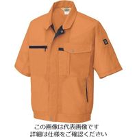 アイトス 半袖ブルゾン(男女兼用) オレンジ 5L 5361-063-5L 1着 143-4405（直送品）