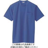 アイトス 吸汗速乾(クールコンフォート)半袖Tシャツ(ポケット付)(男女兼用) ロイヤルブルー SS 10576-006-SS 1着（直送品）