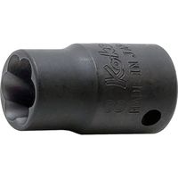 山下工業研究所 コーケン 6.35mm差込 ナットツイスター 5mm 2127-5 1個 120-0863（直送品）