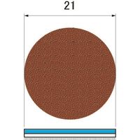 アルゴファイルジャパン アルゴファイル クッションポリモンドディスク HDC2028 1枚 204-7865（直送品）