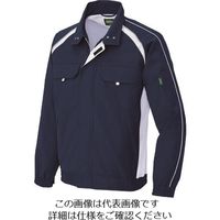 アイトス 長袖サマーブルゾン ネイビー SS 1730-008-SS 1着 144-3760（直送品）