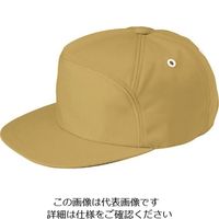アイトス アポロキャップマスタードL 8617-019-L 1着 213-1183（直送品）
