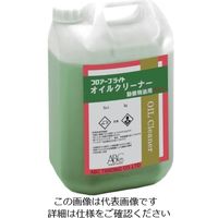 ABC フロアーブライトオイルクリーナー 動植物油用 4.5KG BPBOLD01 807-2687（直送品）