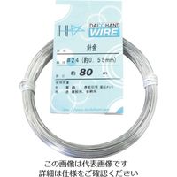 ダイドーハント 針金 #24X80m 10155450 1巻 134-8116（直送品）