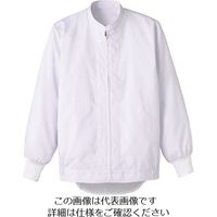 サーヴォ サンペックス 長袖ジャンバー ホワイト DC-513-LL 1着 204-5035（直送品）