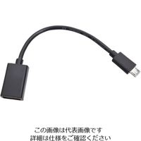 サンコー DinoーLite DinoーLiteシリーズ用 USB OTG ケーブル(Micro B) DINOOTGB 1台（直送品）