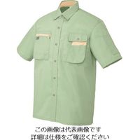 アイトス 半袖シャツ(男女兼用) グリーン×ライトベージュ SS 5326-015-SS 1着 143-9347（直送品）