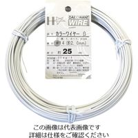 ダイドーハント カラーワイヤー 白 #14(2.0mm)x25m 10155308 1巻 125-2152（直送品）