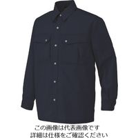 アイトス 長袖シャツ(薄地)(男女兼用) ネイビー L 5665-008-L 1着 143-3175（直送品）