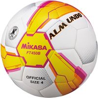 ミカサ サッカー4号（小学生）検定球 ALMUNDO FT450B