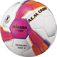ミカサ サッカー4号（小学生）検定球 ALMUNDO ピンク/紫FT450B-PV　1個（直送品）