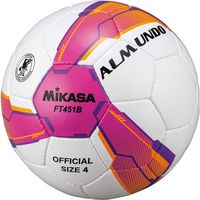 ミカサ サッカー4号（小学生）検定球 手縫いALMUNDO ピンク/紫FT451B-PV　2個（直送品）
