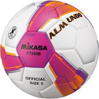 ミカサ サッカー5号（一般～中学生）検定球 ALMUNDO ピンク/紫FT550B-PV　1個（直送品）